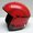 lyask helma SALOMON Choopa JR red 56cm